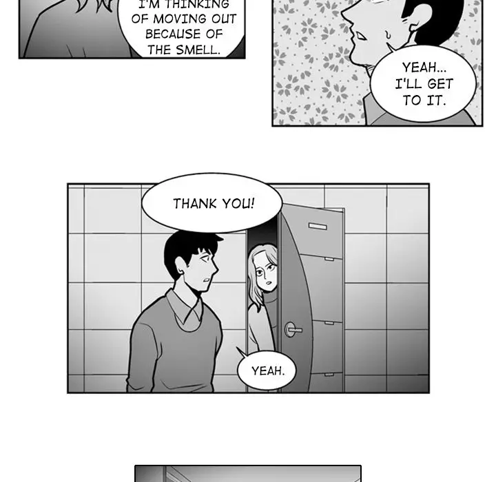 The Dorm - Chapter 21 Page 12