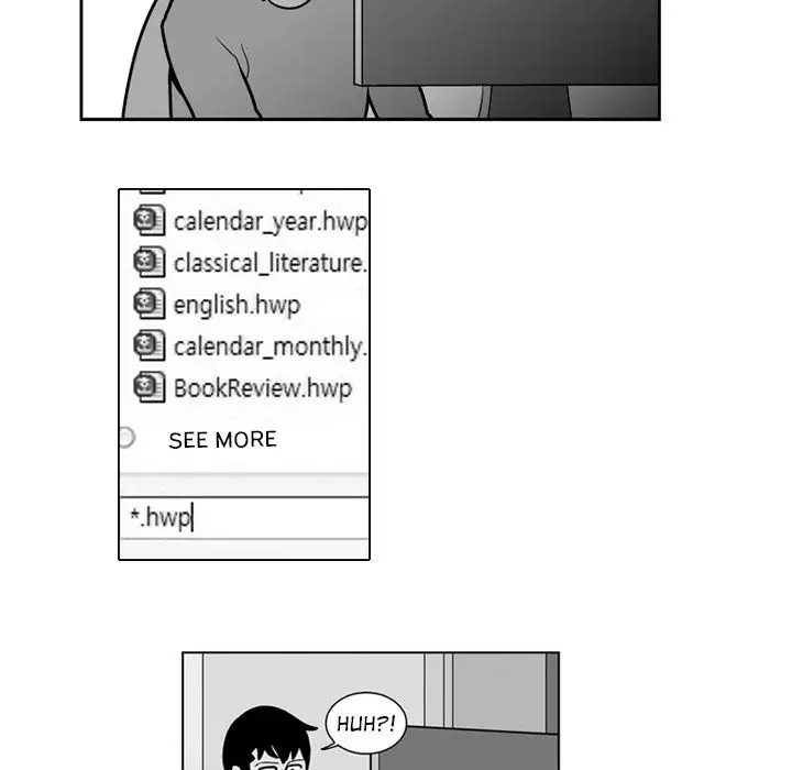 The Dorm - Chapter 21 Page 15