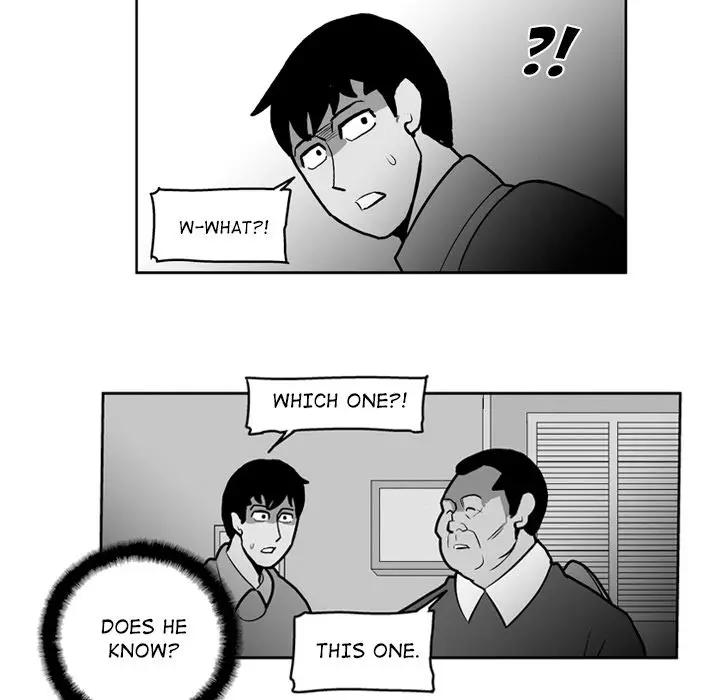 The Dorm - Chapter 21 Page 29