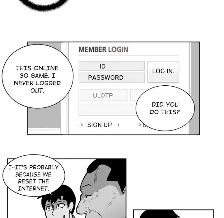 The Dorm - Chapter 21 Page 30