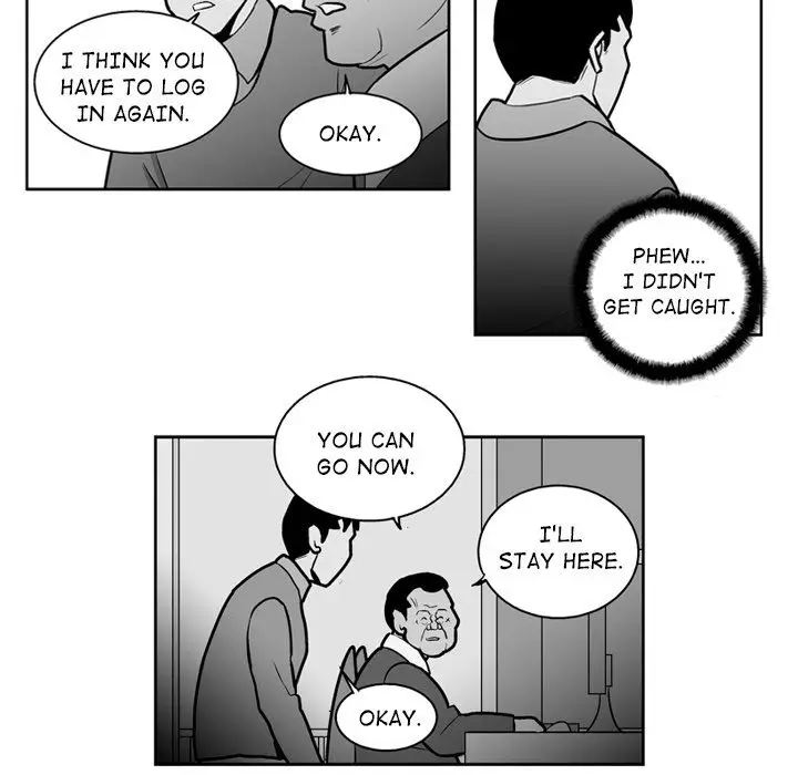 The Dorm - Chapter 21 Page 31