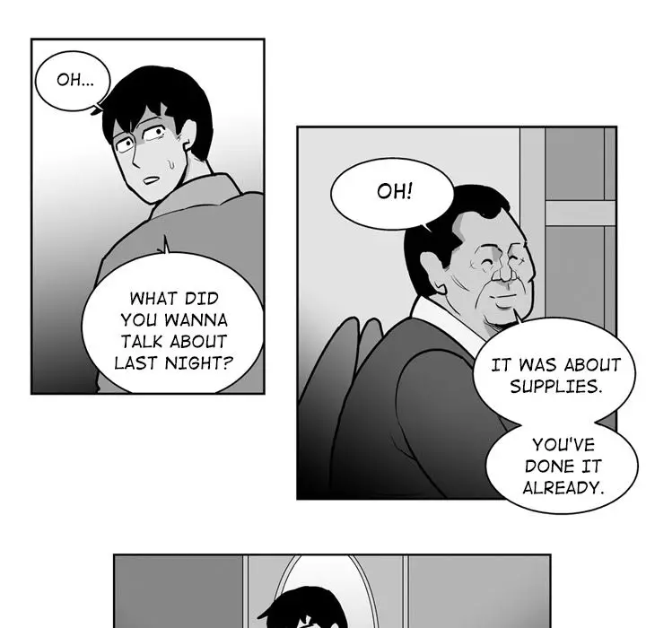 The Dorm - Chapter 21 Page 32