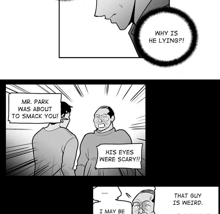 The Dorm - Chapter 21 Page 36