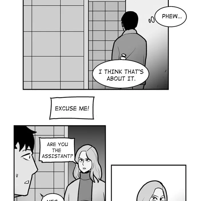 The Dorm - Chapter 21 Page 9