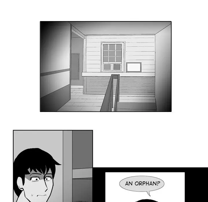 The Dorm - Chapter 22 Page 12