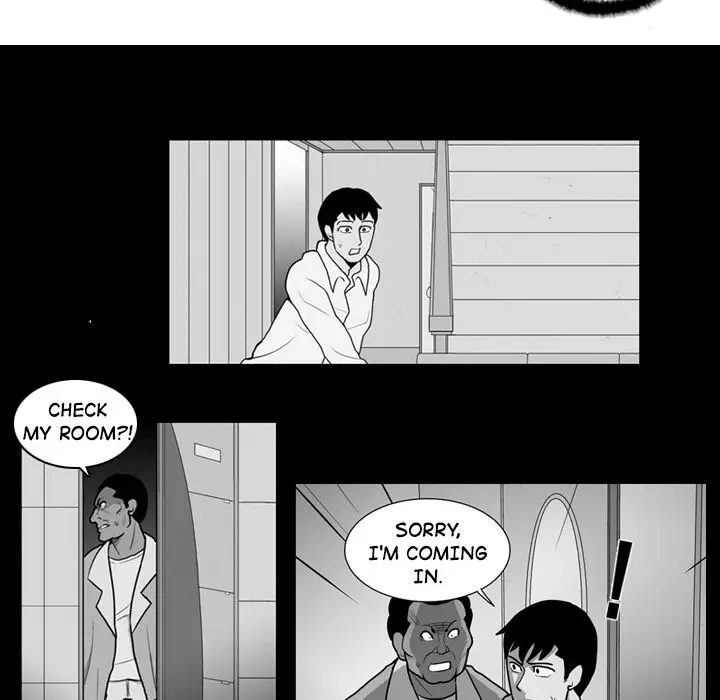 The Dorm - Chapter 22 Page 15