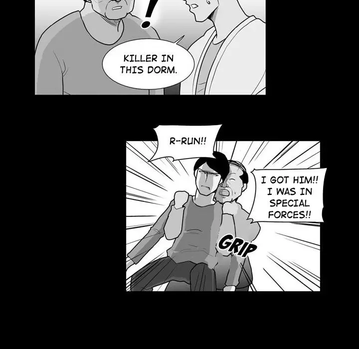 The Dorm - Chapter 22 Page 17