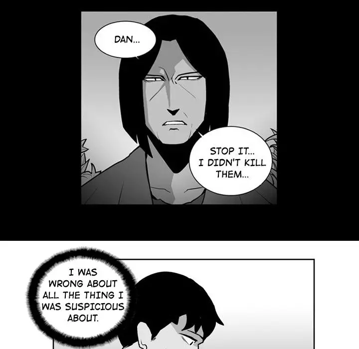 The Dorm - Chapter 22 Page 18