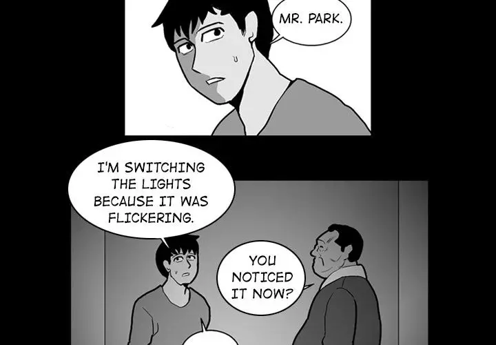 The Dorm - Chapter 22 Page 2