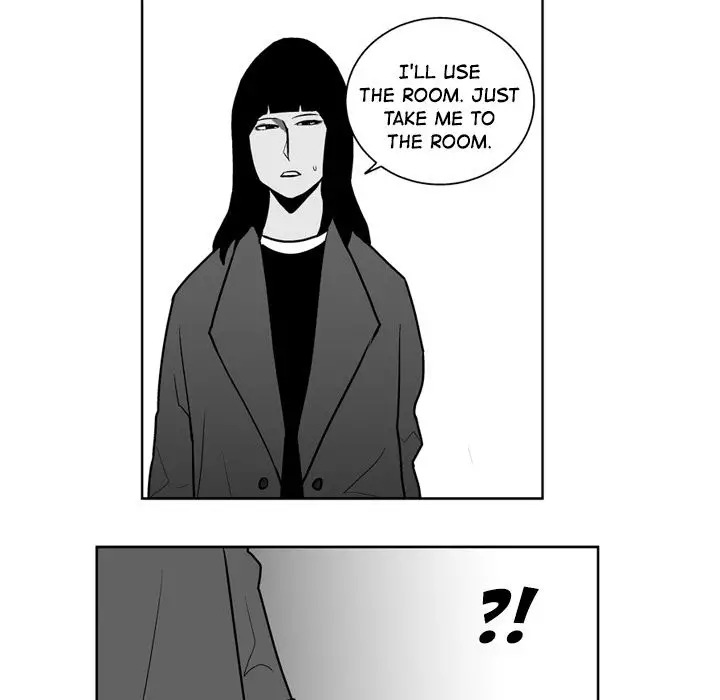 The Dorm - Chapter 22 Page 21