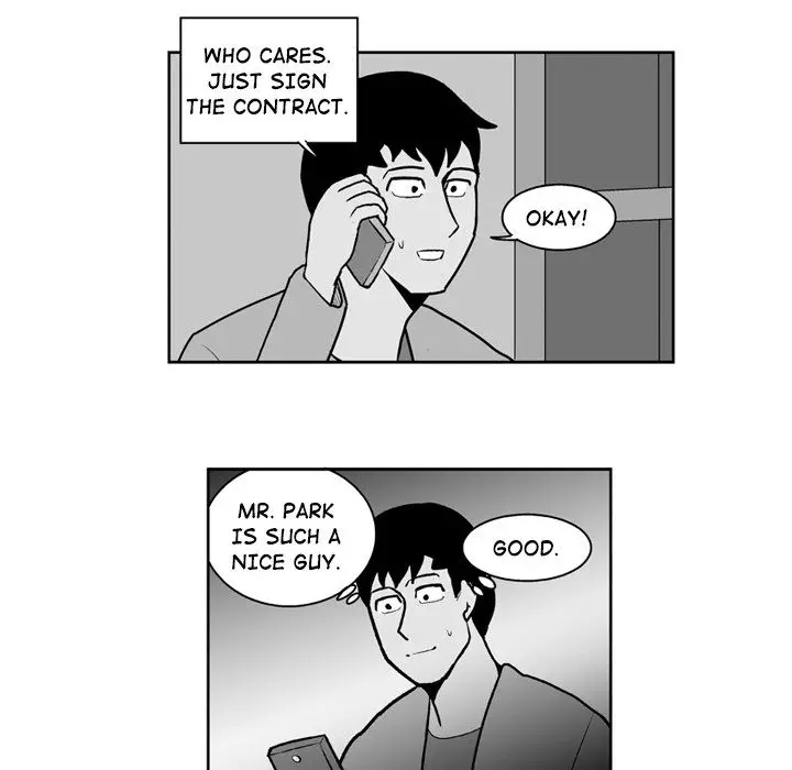 The Dorm - Chapter 22 Page 28