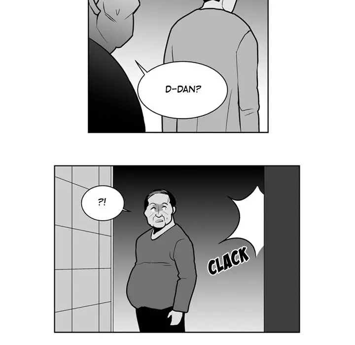 The Dorm - Chapter 22 Page 34