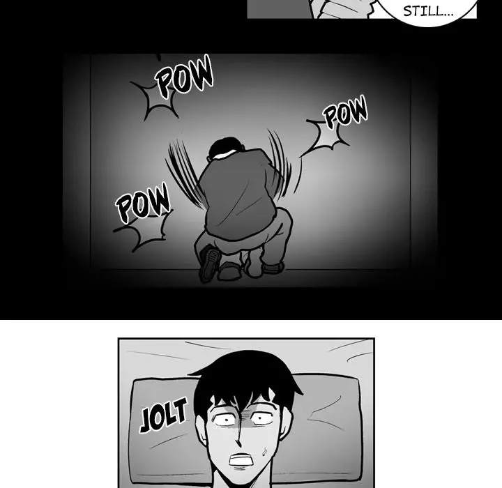 The Dorm - Chapter 22 Page 5