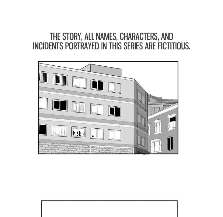 The Dorm - Chapter 22 Page 7