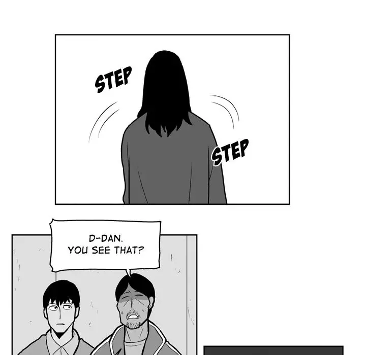 The Dorm - Chapter 23 Page 12