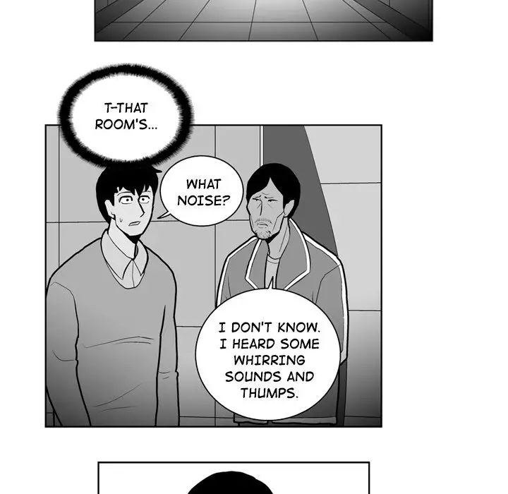 The Dorm - Chapter 23 Page 16