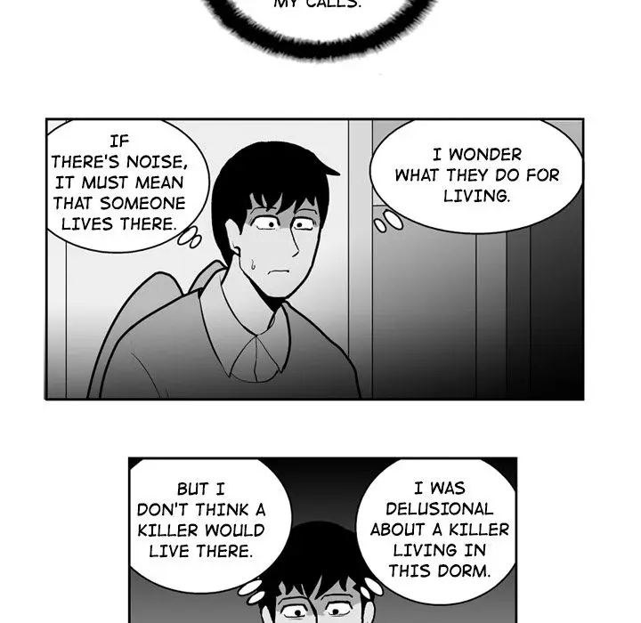 The Dorm - Chapter 23 Page 21