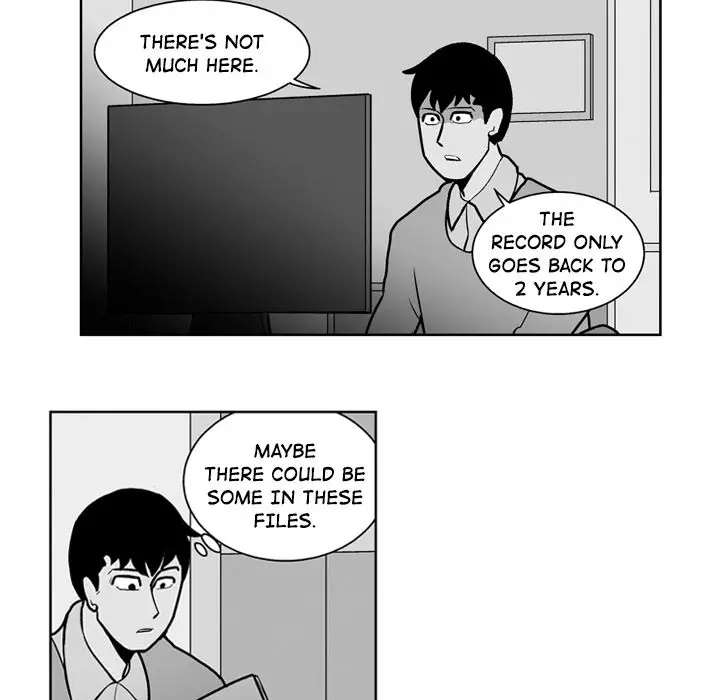 The Dorm - Chapter 23 Page 24