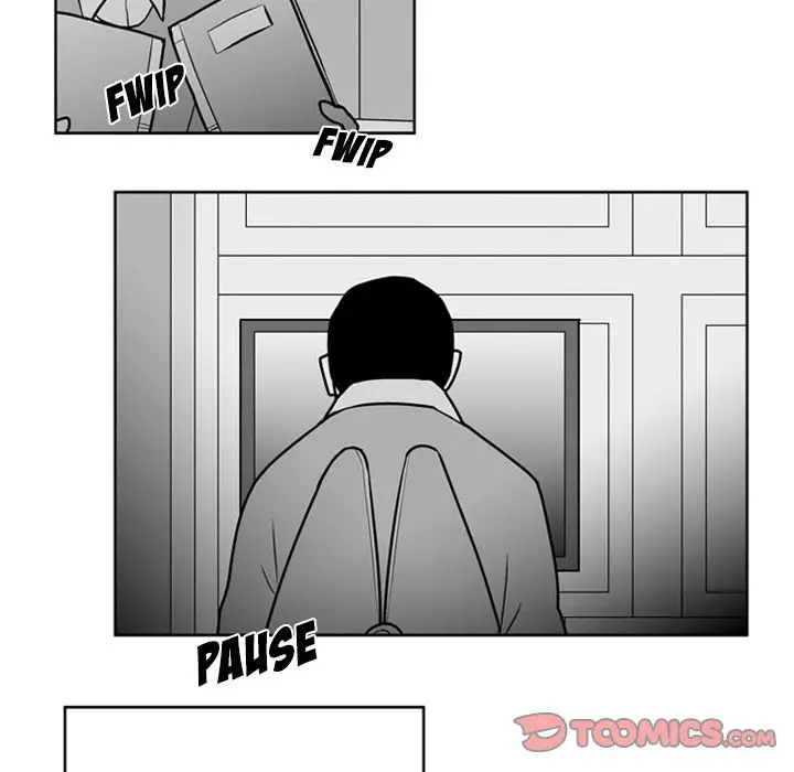 The Dorm - Chapter 23 Page 25