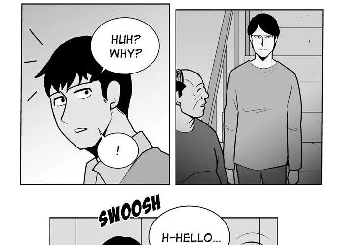 The Dorm - Chapter 23 Page 4