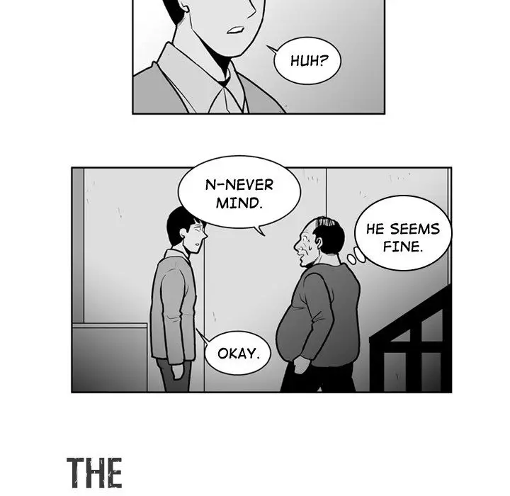 The Dorm - Chapter 23 Page 7