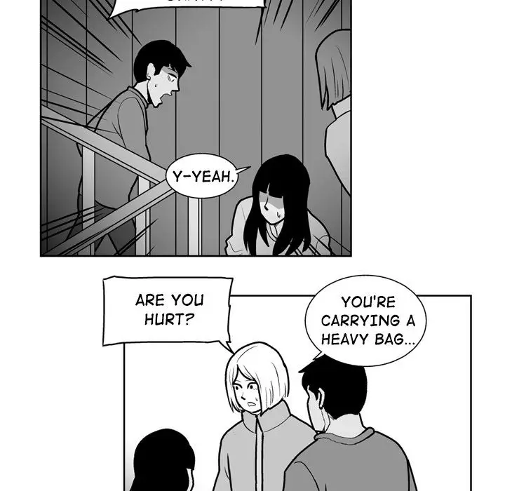 The Dorm - Chapter 24 Page 10