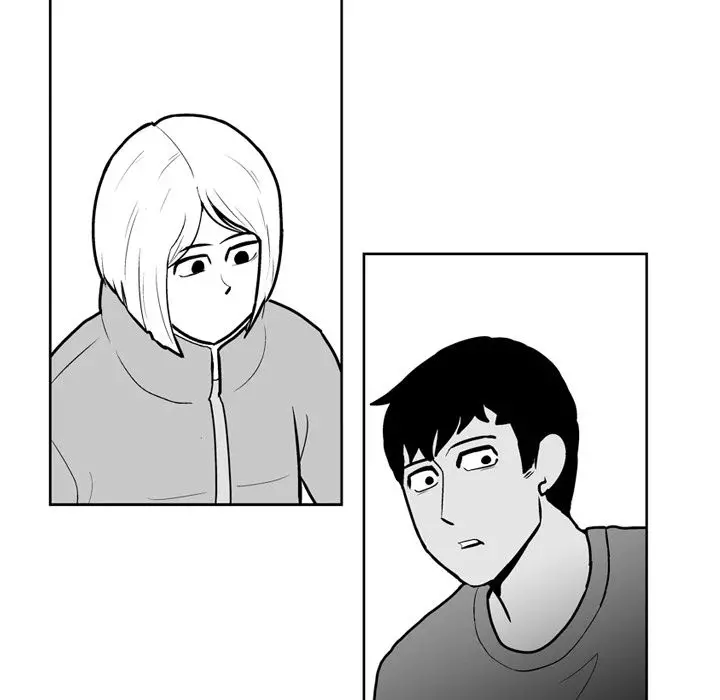 The Dorm - Chapter 24 Page 12