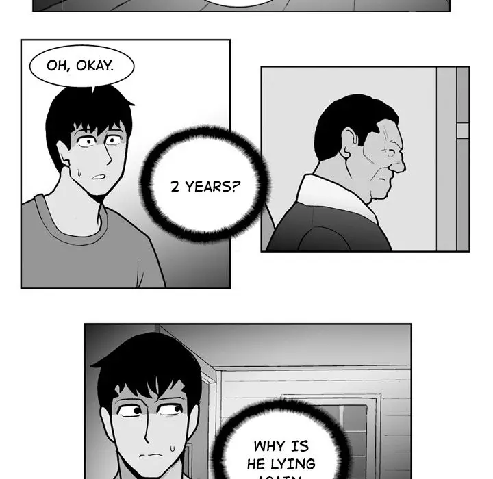 The Dorm - Chapter 24 Page 22