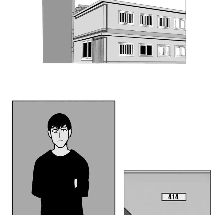 The Dorm - Chapter 24 Page 24