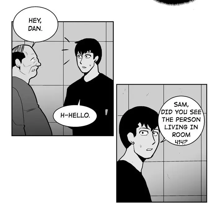 The Dorm - Chapter 24 Page 26