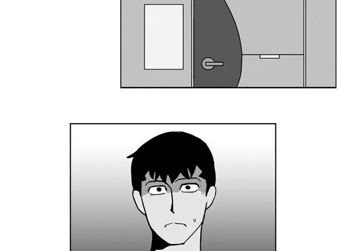 The Dorm - Chapter 24 Page 3