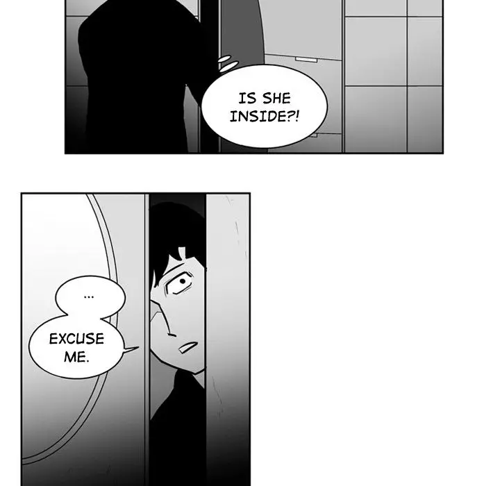 The Dorm - Chapter 24 Page 31