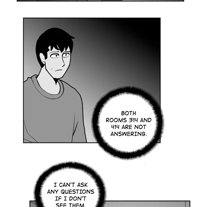 The Dorm - Chapter 24 Page 5