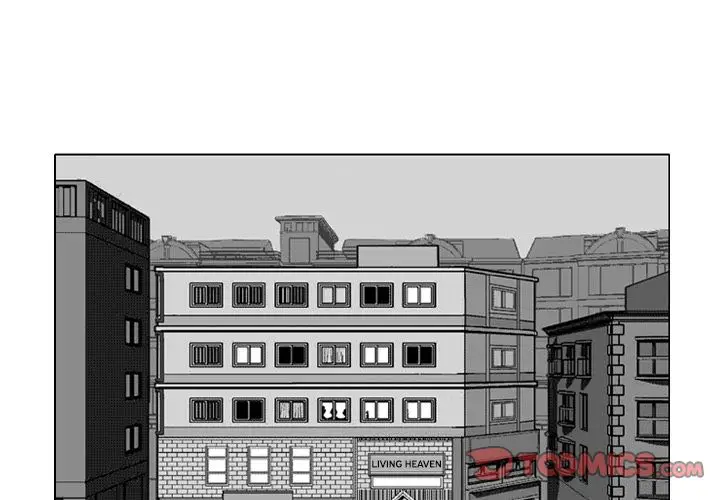 The Dorm - Chapter 25 Page 1