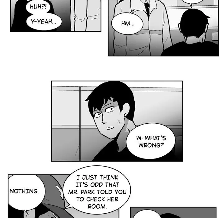 The Dorm - Chapter 25 Page 13