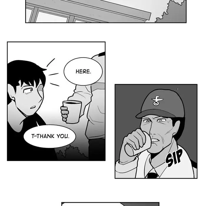 The Dorm - Chapter 25 Page 16