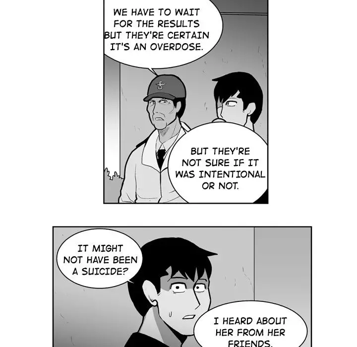 The Dorm - Chapter 25 Page 17