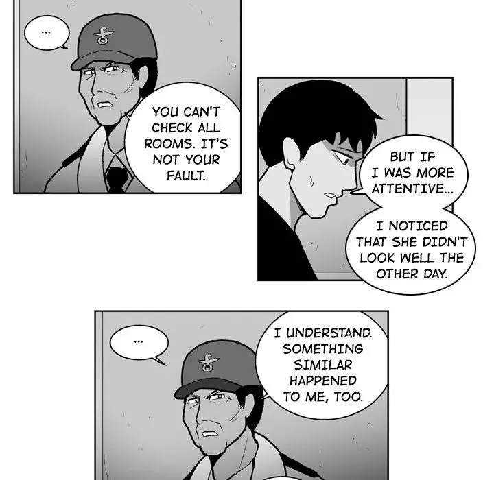 The Dorm - Chapter 25 Page 23