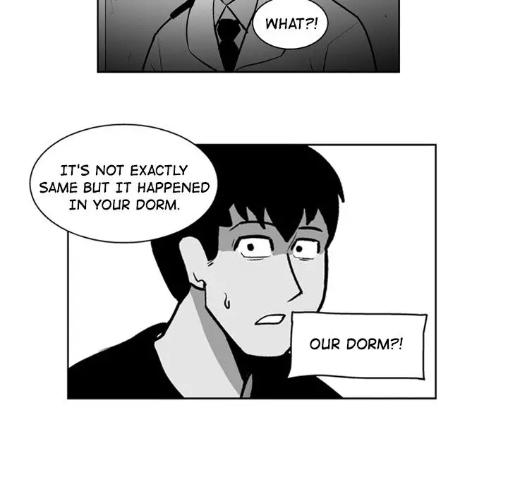 The Dorm - Chapter 25 Page 24