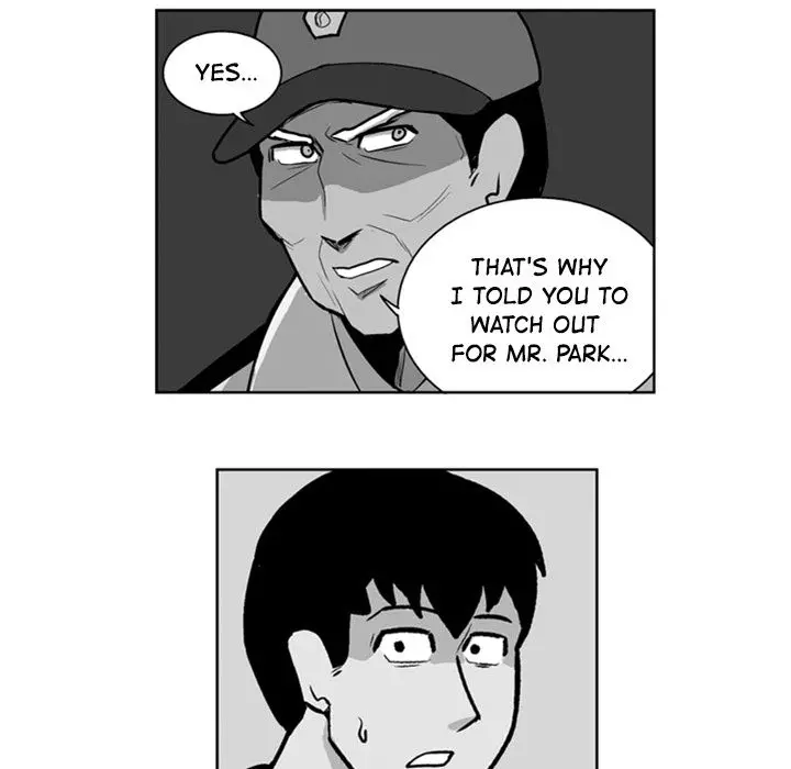 The Dorm - Chapter 25 Page 25