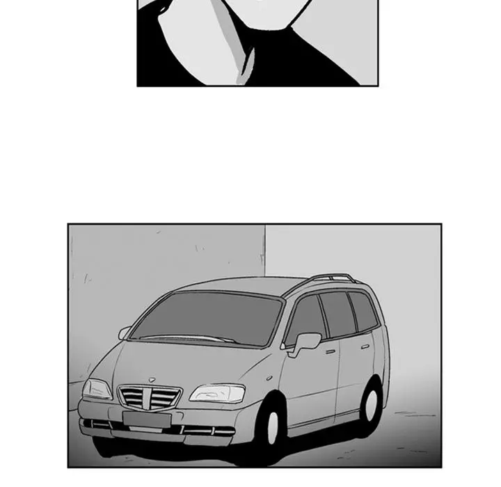 The Dorm - Chapter 25 Page 26