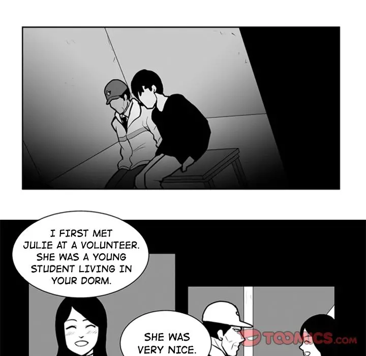 The Dorm - Chapter 25 Page 27