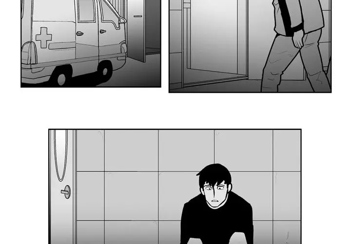 The Dorm - Chapter 25 Page 3