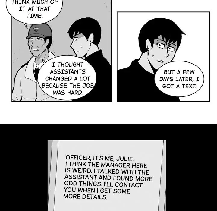 The Dorm - Chapter 25 Page 32