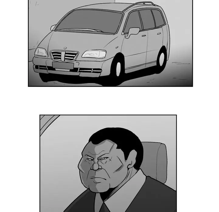 The Dorm - Chapter 25 Page 37