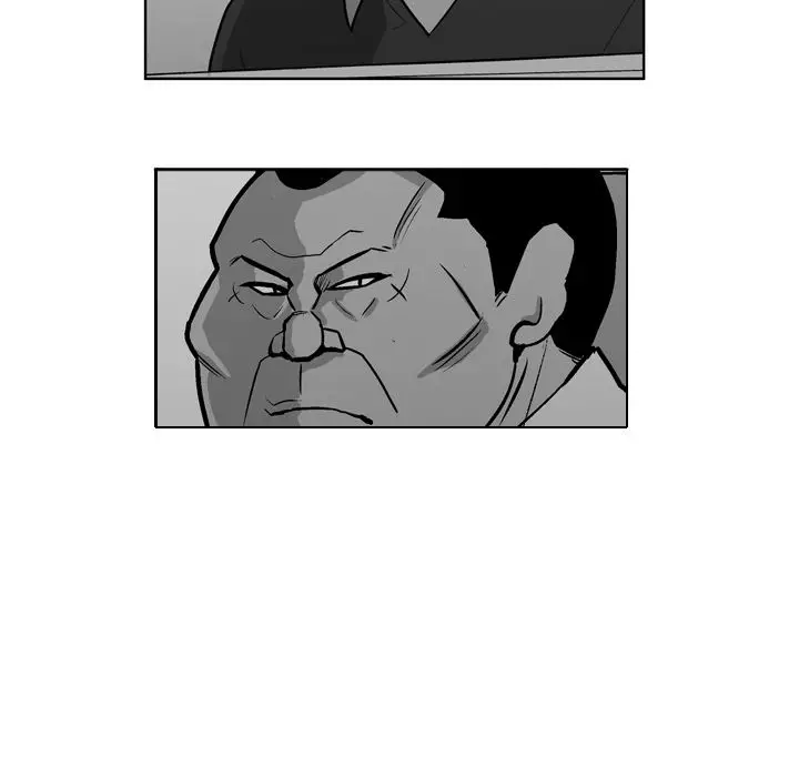 The Dorm - Chapter 25 Page 38