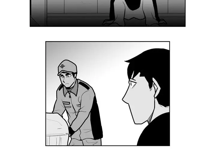 The Dorm - Chapter 25 Page 4