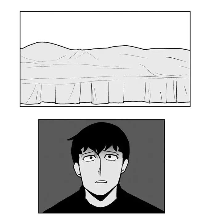 The Dorm - Chapter 25 Page 5