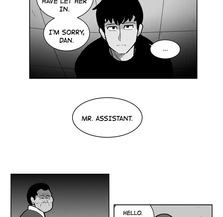 The Dorm - Chapter 25 Page 7