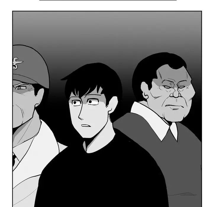 The Dorm - Chapter 25 Page 9